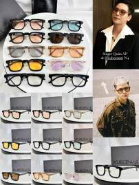 Picture of Kuboraum Sunglasses _SKUfw77644506fw